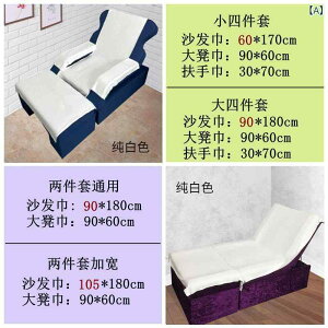 `FAJo[ 4_Zbg }bT[W GXeT Ɩp ėp ~ NbVpbh V[g 唻^I lC tbgPA