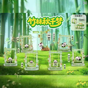 tBMA ̎q  lC  CN} xr[ uCh{bNX ԍ fXN ItBX CeA ȃfUC IuWF nI 킢 L[g  蕨 M