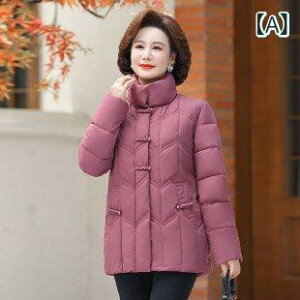 WPbg fB[X }} ~ZX N p ȃR[g V[g N  g h ۉ WbvAbv | ptX[u tFCN_E VFj[f i GKg 