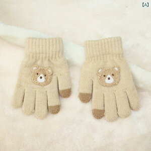  LbY j̎q ̎q 1-3 킢  LN^[ ܖ{w jbg  ۉ h AN ig o ӂ H~ O[u