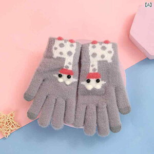  LbY ̎q K[Y qp w ۉ h  g 5{w LN^[ 킢  jbg t[Xf ʊw TCNO ] ig AEghA H~