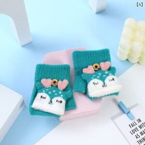  xr[ LbY j̎q ̎q c 0 1 2 3 jbg wȂ Jo[t tbvgbv~g LN^[ 킢 g ۉ h ~