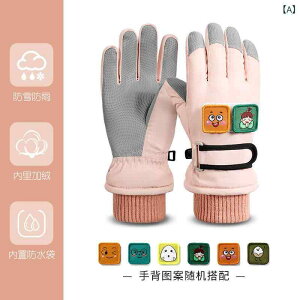 XL[O[u LbY ~p h h ۉ g  N ^Xf V AEghA 5{w h j̎q ̎q