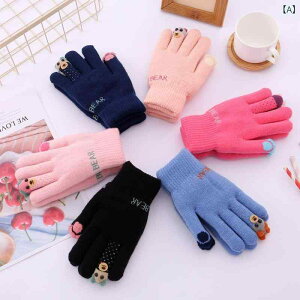  LbY j̎q ̎q w w wp ܖ{w ю N  h ۉ g 킢 J[gD[ ʊw ʉ V g H~