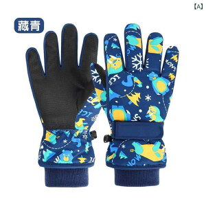 XL[O[u q j̎q ̎q jp EB^[O[u V h h N  5{w  K