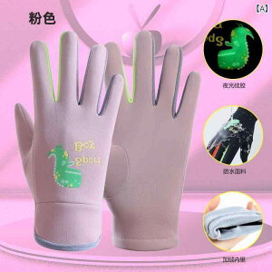  qp LbY j̎q ̎q H~ N g w ʊw ʉ TCNO ] h h ₦΍   킢 AEghA OV t[X O[u