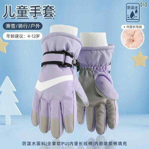  qp j̎q ̎q O[u XL[ Xm[{[h V h ۉ g N  ^b`plΉ h? ܖ{w ~p