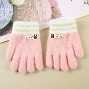  LbY xr[ j̎q ̎q w 킢  h ۉ   Rbg g ~p 0-3 sN CG[ u[ AC{[