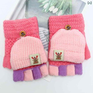  LbY j̎q ̎q H~ jbg ю ۉ h g wȂ Jo[t ct ʊw wK ig o 킢 5-12Ό Jt \tg