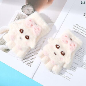  LbY ̎q 5`8Ό LN^[ 킢 wȂ ~g^ O[u jbg   h H~ ׋ ʊw ] o