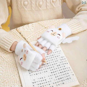  LbY q xr[ j̎q ̎q jp H~ h ۉ g   2WAY Ro[`u wȂ w jbg 킢 Jso   ʉ ʊw o O[u