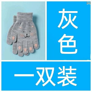  qp j̎q ̎q w ttBK[ ܖ{w ~p jbg h ۉ LN^[ 킢 ʊw ig O[ ubN lCr[ sN [Y