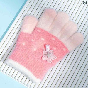  q j̎q ̎q xr[ H~ ۉ h jbg Đ@  ܖ{w 킢 ig 2-5 jZbNX