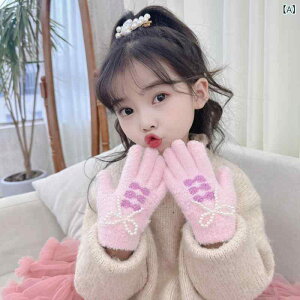  LbY ̎q K[Y qp H~ h  p[ { ؍ 킢  jbg h 5{w O[u ʉ ʊw ~