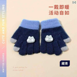  xr[p j  ~p jbg O[u  h ۉ  LN^[ 킢 w c  ӂӂ g ig OV ʉ