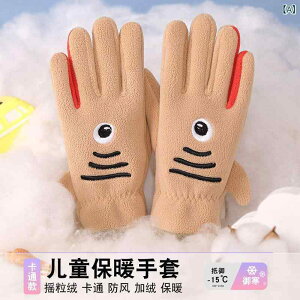  LbY j̎q ̎q qp t[X N LN^[ 킢 h ۉ AEghA TCNO V ʊw ܖ{w O[u H~