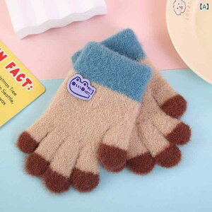  LbY j̎q ̎q 1-3 ct c tFCNJV~ tFCNt@[ N  h  ܖ{wO[u LN^[ j ~ 킢