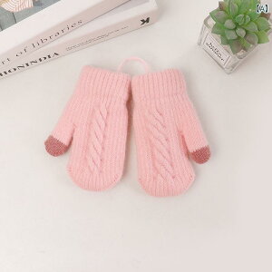  LbY ̎q N  h g ۉ 킢 J[gD[ | Xgbvt _炩 jbg Aw O[u o ʉ H~ sN x[W u[n