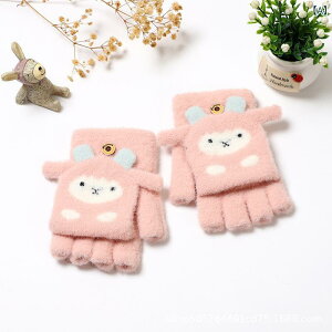  LbY ̎q qp ~ 킢 LN^[ Aj  g jbg ю wȂ ~g tbvJo[ 2WAY O[u ʊw ʉ c w