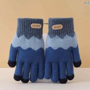  LbY qp j̎q ̎q ^b`plΉ ܖ{w O[u H~ h ۉ jbg t[X   w ʊw ] TCNO ׋