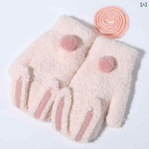  LbY xr[ ̎q H~ ~g Rt h~ jbg N  h ۉ  킢  LN^[ O[u