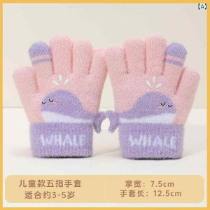  ̎q xr[ LbY qp H~ h ۉ 킢 NW jbg ܖ{w O[u ct  c 3 4 5 6