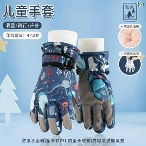  LbY qp j̎q ̎q XL[ Xm[{[h V AEghA ] h h ۉ   5{w ~ ^b`plΉ ʉ ʊw H~ EB^[ O[u