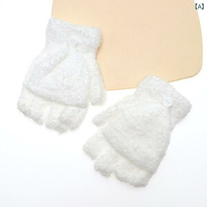  LbY ̎q K[Y ~ h ۉ wȂ ~g 2WAY   LN^[ 킢 Vv jbg TSt[X ӂӂ O[u ʉ ʊw