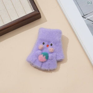  LbY c j̎q ̎q 1-3  킢 ӂӂ _炩 h ۉ w ܖ{w O[u ׋ wK p Jt H~