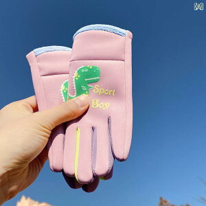  LbY j̎q ̎q 5{w LN^[  TSt[XN  h hۉ O[u AEghA TCNO X|[c H~