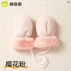  LbY xr[ j̎q ̎q ~ N  h h h ۉ g ʉ ʊw ig Xgbvt sN u[ x[W