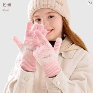  LbY ̎q WjA ~p g ۉ h 5{w jbg ю O[u ʉ ʊw ׋ ig sN p[v O[ 5-14Ό