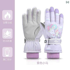  LbY q j̎q ̎q O[u wt t[X ۉ h h ~ AEghA XL[ TCNO X|[c H~ LN^[