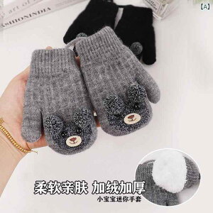  LbY ̎q N  h  w |Xgbvt 킢 jbg O[u H~ o ʉ ʊw ۉ \tg n