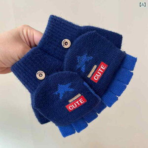  LbY j̎q ̎q q ~ wȂ jbg  ۉ h ʊw w ׋ wK 2way tbvJo[  g ю lCr[ ubN u[ CG[