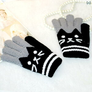  LbY q j̎q ̎q w w jp H~ h ۉ   jbg w L 킢 L[g  tFCNt@[ O[u