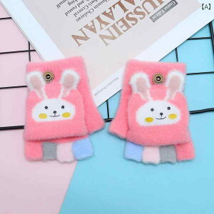  LbY xr[ j̎q ̎q H~ jbg n[ttBK[ Jo[t ܖ{w ~g  LN^[ 킢   h O[u w ʉ ʊw ig