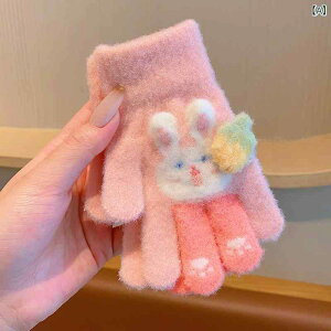  LbY xr[ c j̎q ̎q 2 6 h ۉ N AN  H~ LN^[  5{w