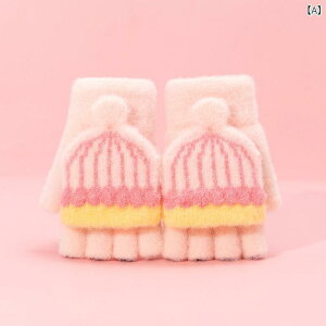  LbY ̎q xr[ w ~p h g  jbg ю wȂ w؂ ~g Jo[t tbvgbv ۉ 킢 ig ʊw