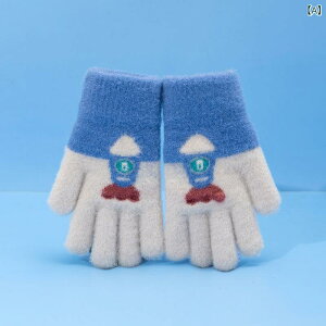  LbY j̎q ~p 킢 5{w O[u AEghA ۉ h  jbg  w ct Pbg ʊw ʉ OV