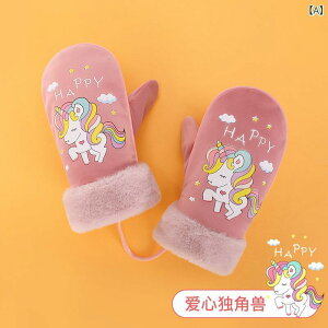  LbY q j̎q ̎q ~g H~ N  ۉ g  h h V XL[ ʉ ʊw ig 킢 LN^[ ӂӂ O[u t[Xf