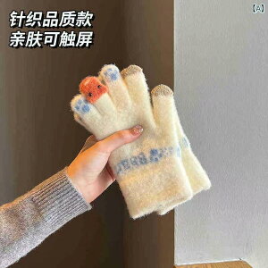  fB[X 킢 ӂӂ   jbg 5{w ۉ h ^b`plΉ X}zΉ ] ʊw ig H~  _炩 ɗD