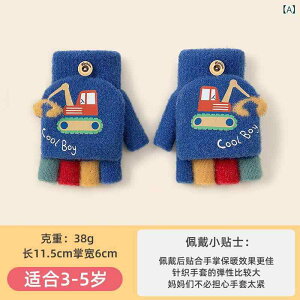  LbY j̎q q c H~ wȂ ~gJo[ 2WAY h ۉ  g jbg ю AN N t[X 킢 LN^[ O[u ʉ ʊw