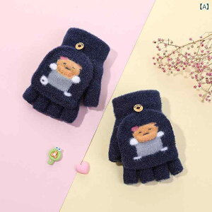  LbY q jp ~ wȂ ~gJo[ 2WAY  jbg ю ۉ h  MLp wKp 킢 LN^[ O[u