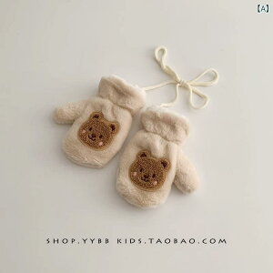  LbY q j̎q ̎q jp jbg ~g  g  킢 | Rt h ۉ H~ x[W J[L zCg 1-6 _炩 o ʉ ig