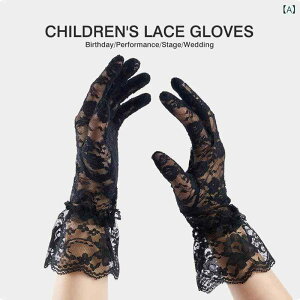  LbY ̎q O[u qp [X `[ ܖ{w t[K[ \  a _X hX tH[} ubN zCg