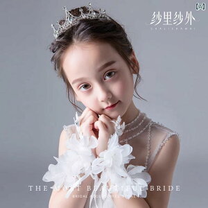  ̎q q vZX ԕ [X wȂ  hX \  tH[} p[eB[ Xgt[ ANZT[ bh zCg