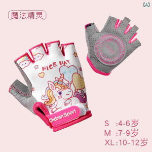  LbY qp w n[ttBK[ O[u ܖ{w TCNO ] AEghA oR [[XP[g oXoCN ~ mXbv X|[c 