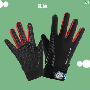 O[u LbY qp j̎q ̎q TCNO ] [[XP[g tXr[ AEghA X|[c UVJbg O΍  ʋC ~ ڐG⊴