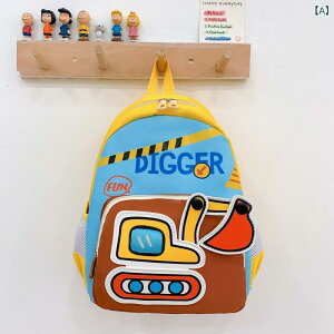 bNTbN LbY q j̎q ̎q xr[ ct  w wN 킢 LN^[ VxJ[ ݎԗ y iC ʉ ʊw ig NbVV_